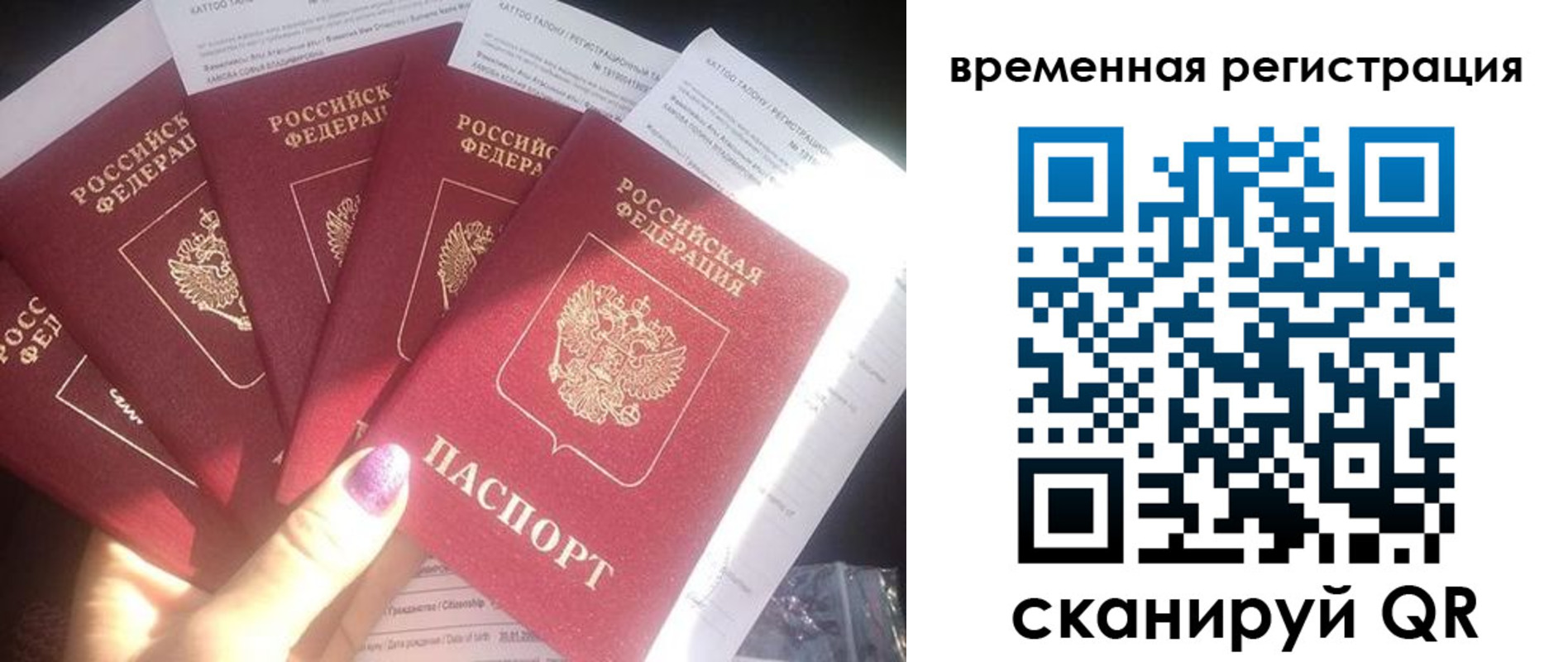 регистрация для дет. сада в Шумерле